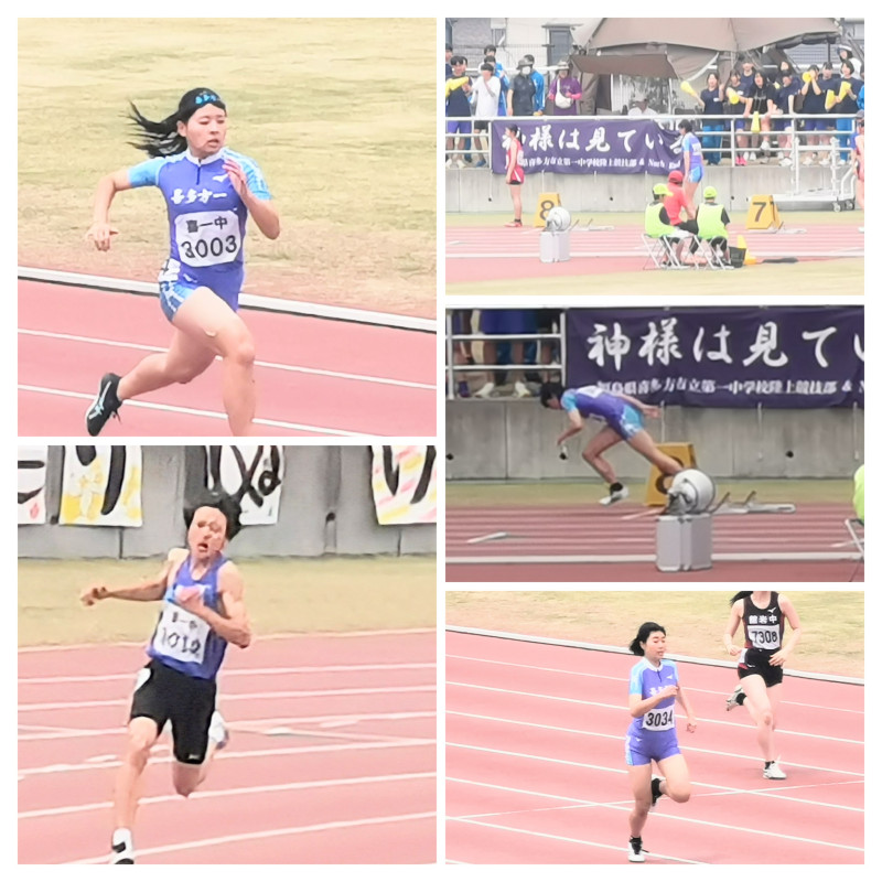 20250515_112222-COLLAGE