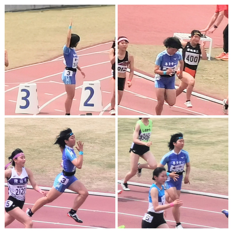 20250515_130921-COLLAGE