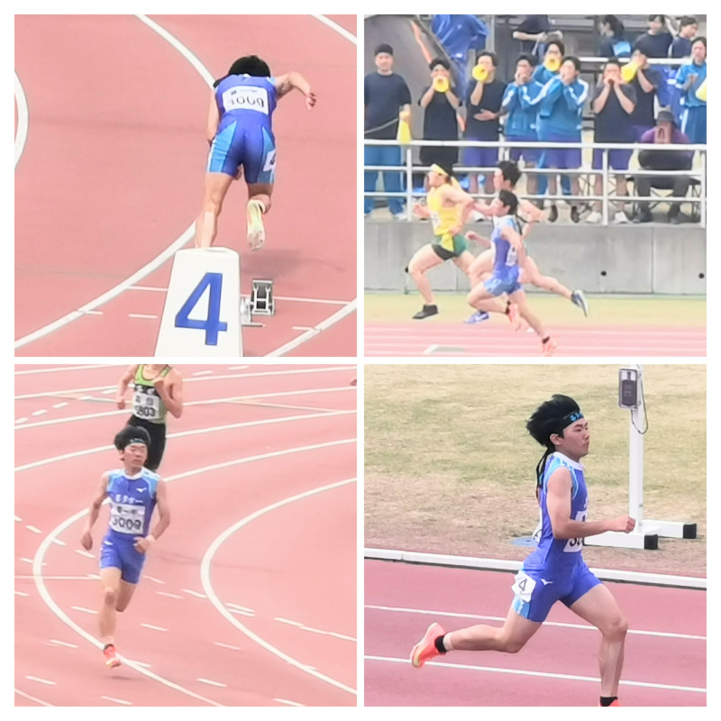 20250515_140638-COLLAGE