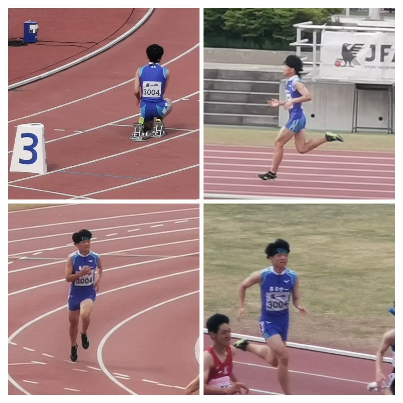 20250515_141618-COLLAGE