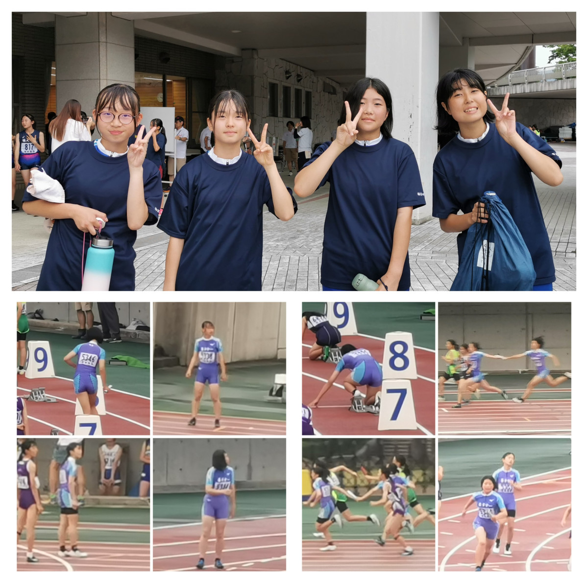 20250702_163002-COLLAGE