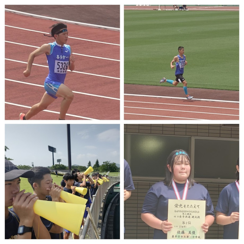 20250703_090133-COLLAGE