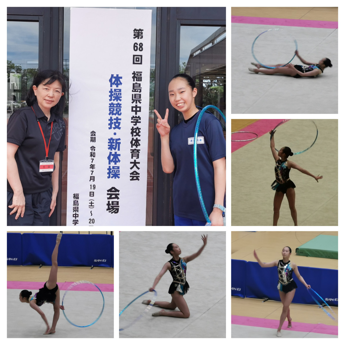 20250719_115608-COLLAGE