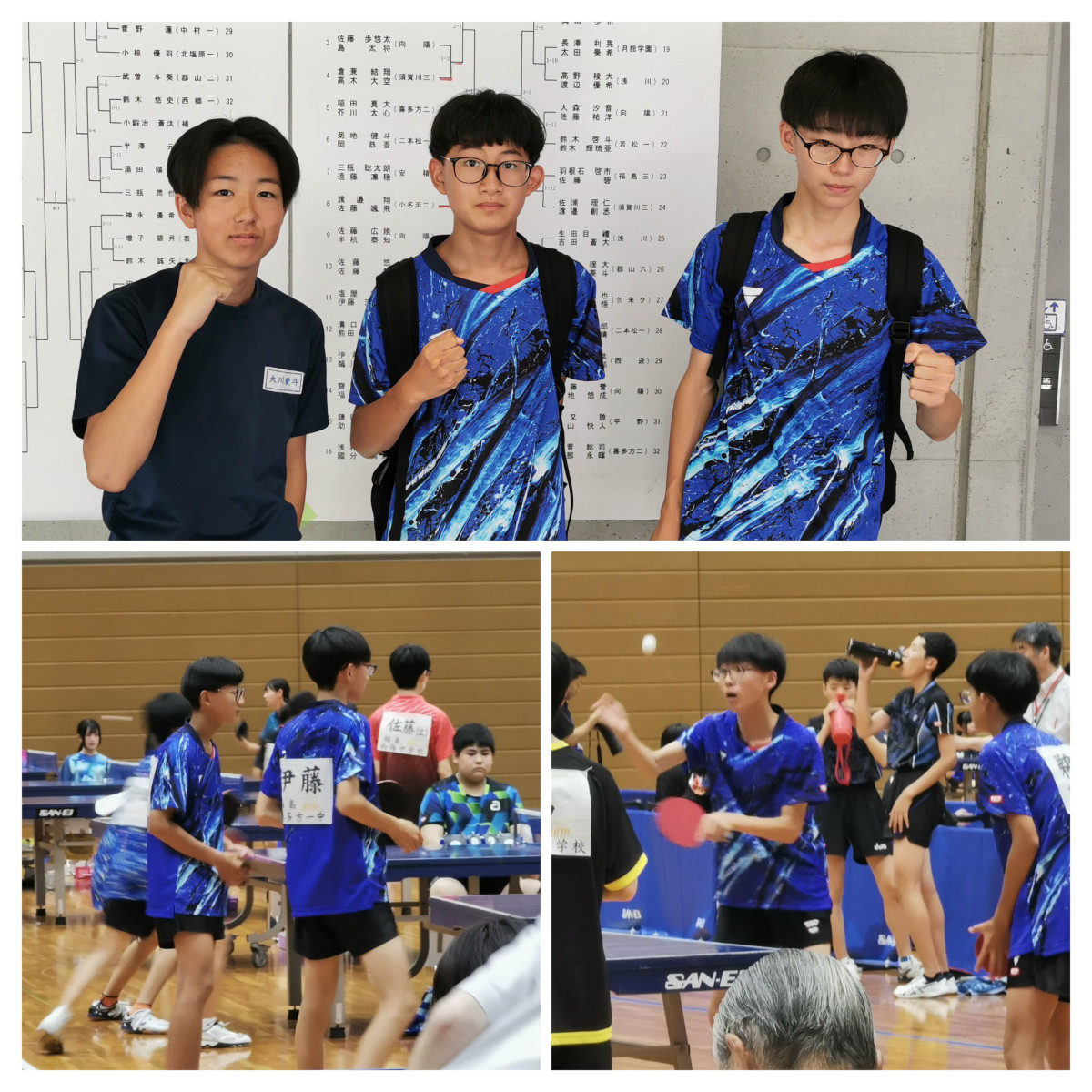 20250721_122243-COLLAGE