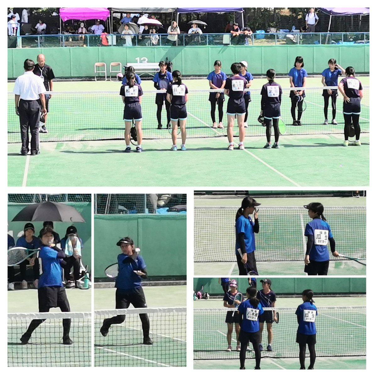 20250723_100509-COLLAGE