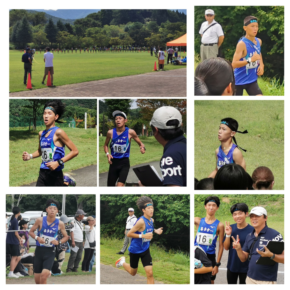 20250904_134355-COLLAGE