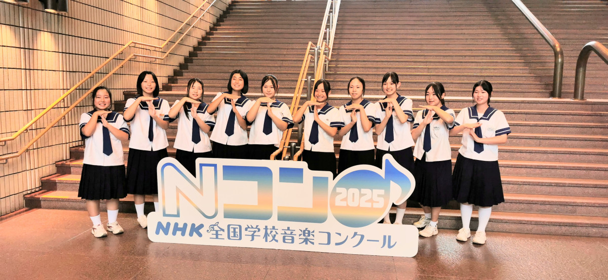 IMG_20250905_142034_1