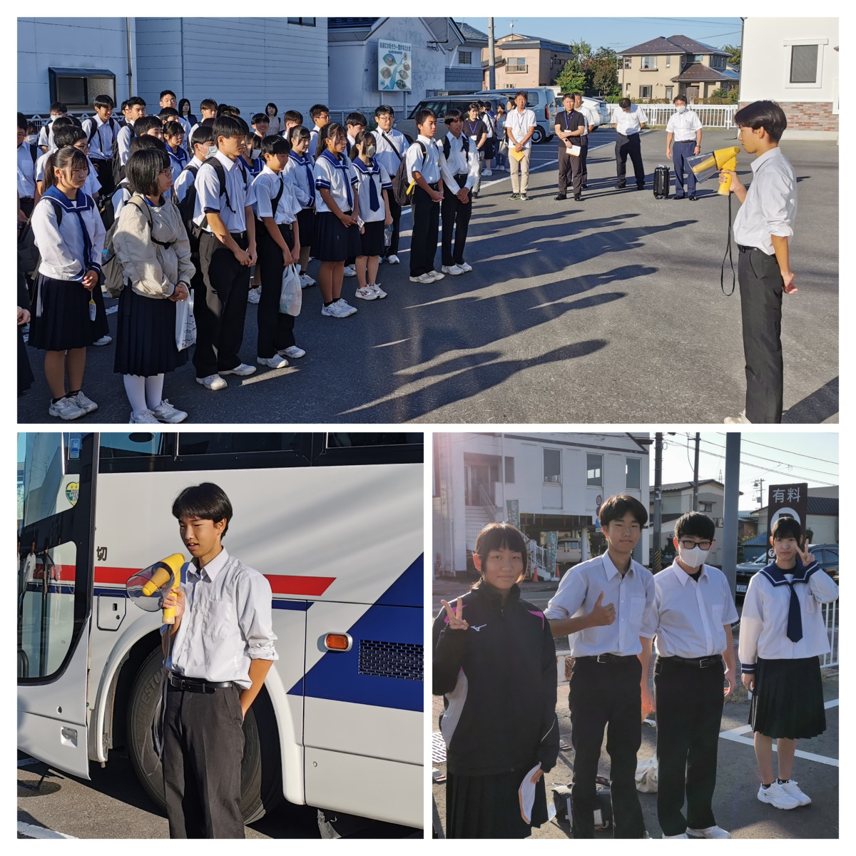 20250924_071530-COLLAGE