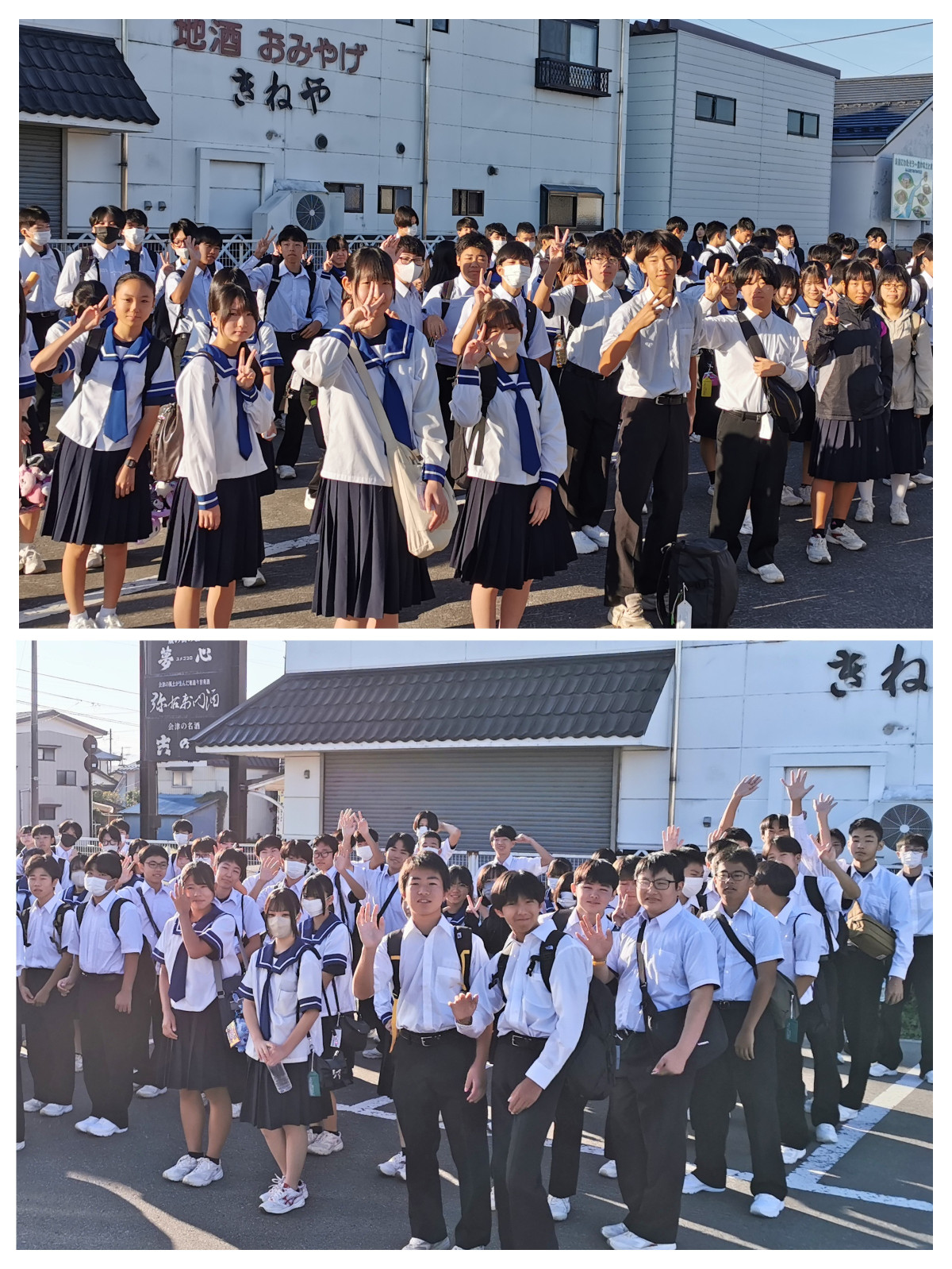 20250924_071439-COLLAGE