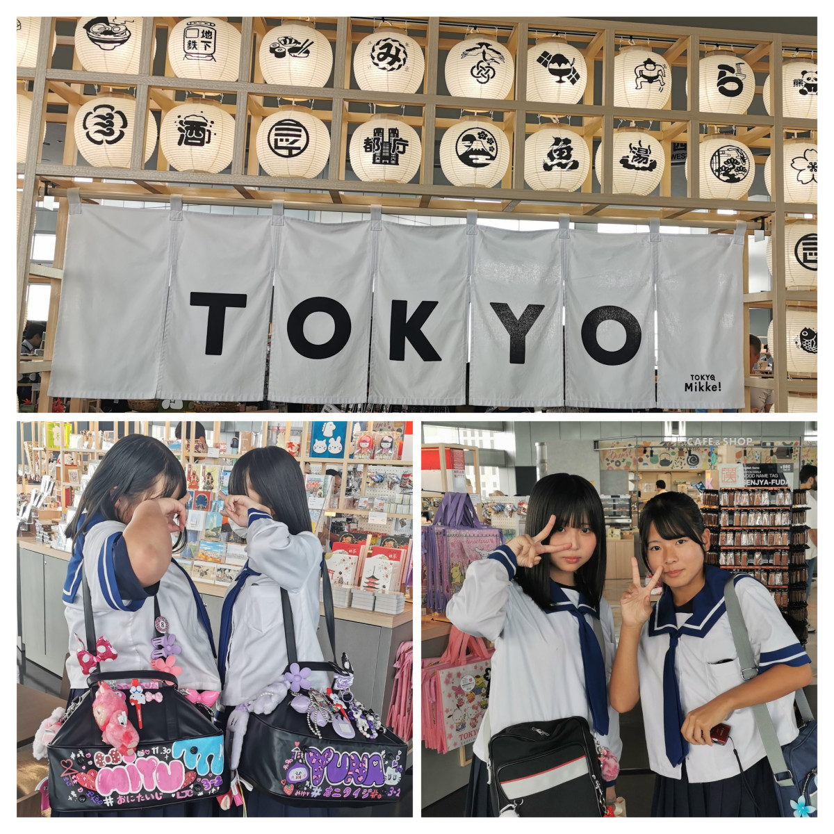 20250924_150848-COLLAGE