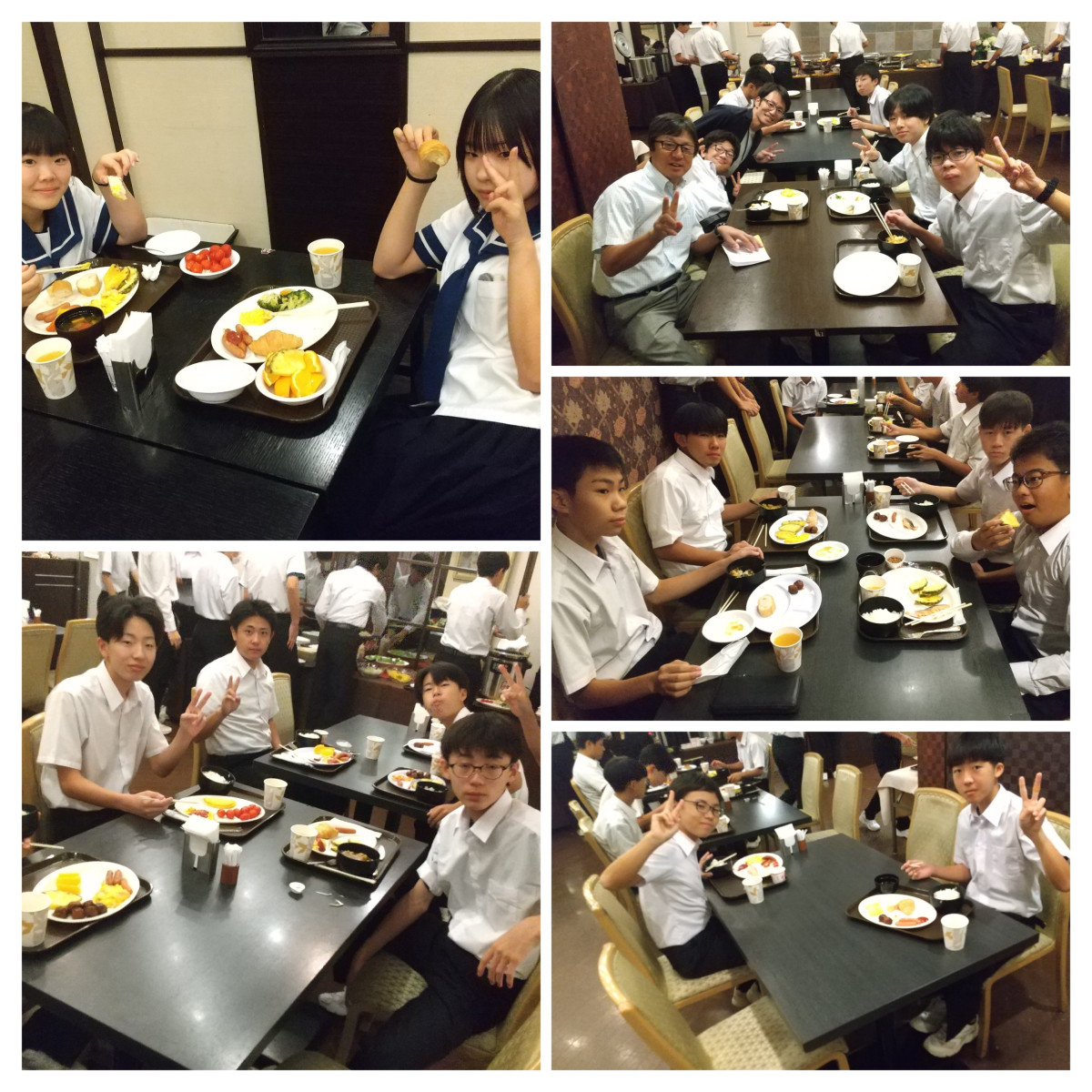 20250925_070110-COLLAGE