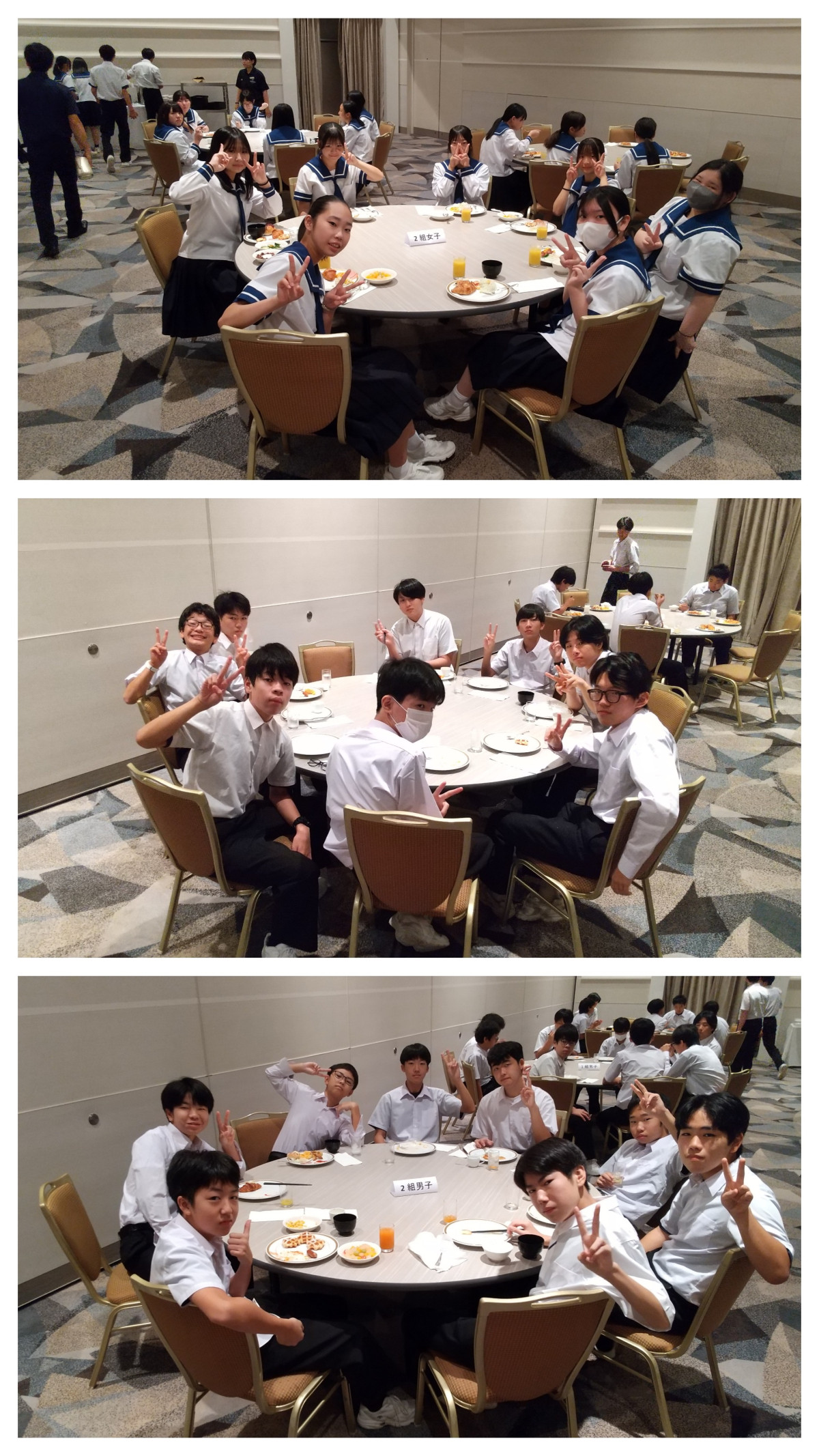 20250926_074941-COLLAGE