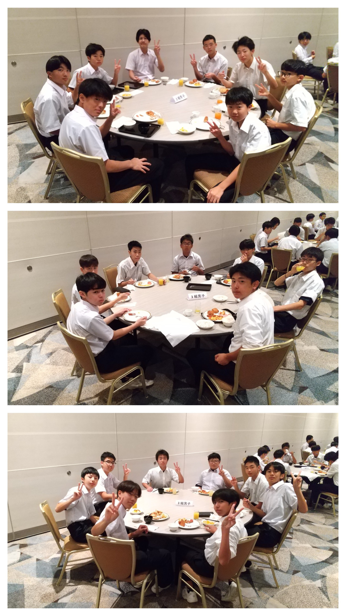 20250926_075018-COLLAGE