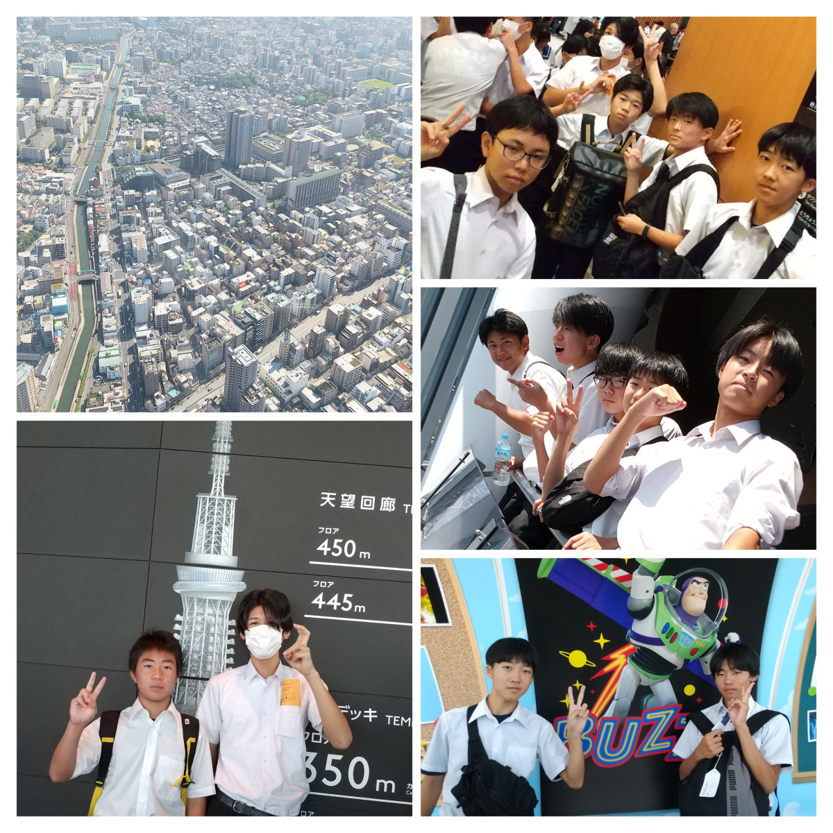 20250926_114749-COLLAGE
