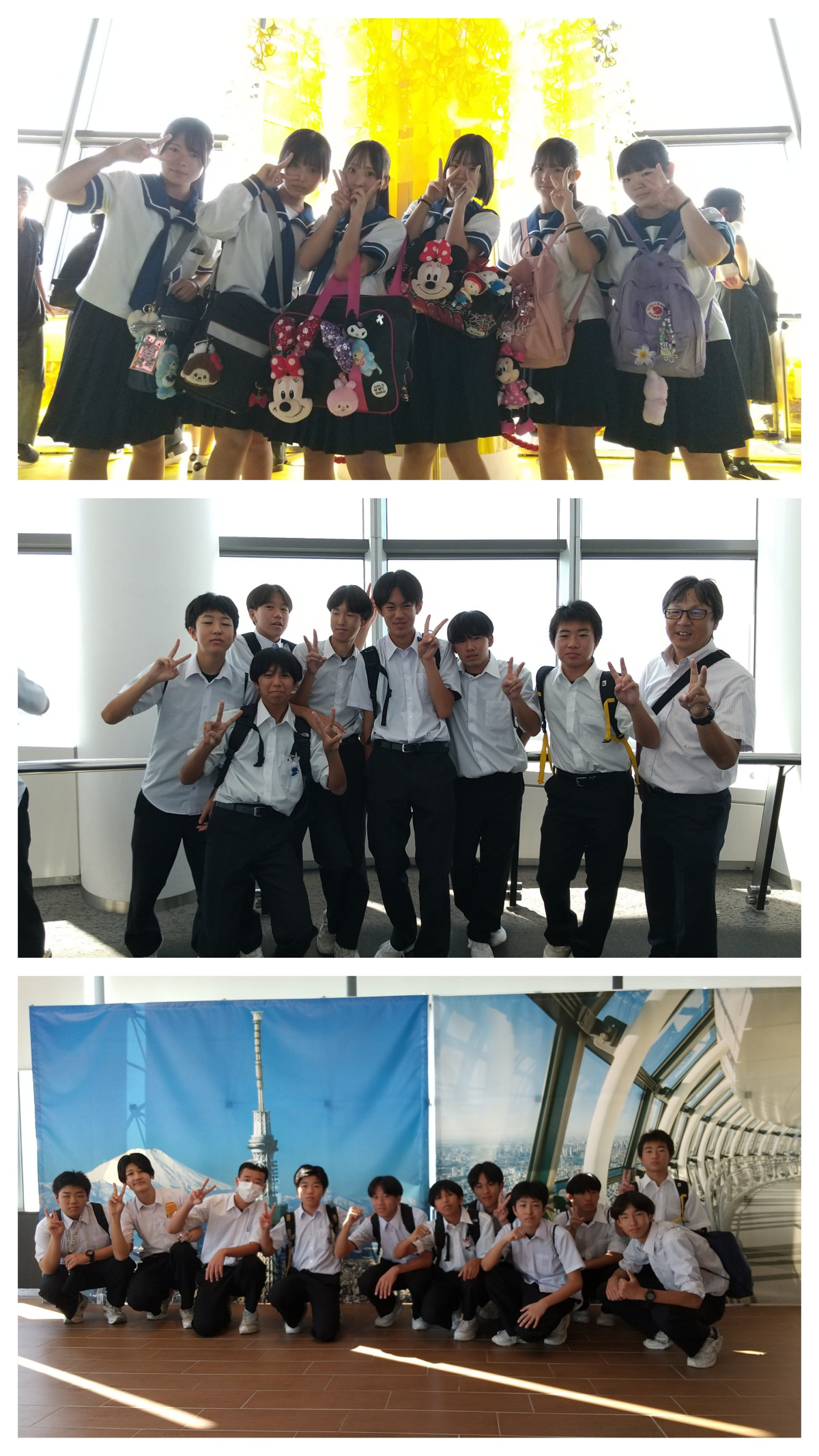 20250926_114821-COLLAGE