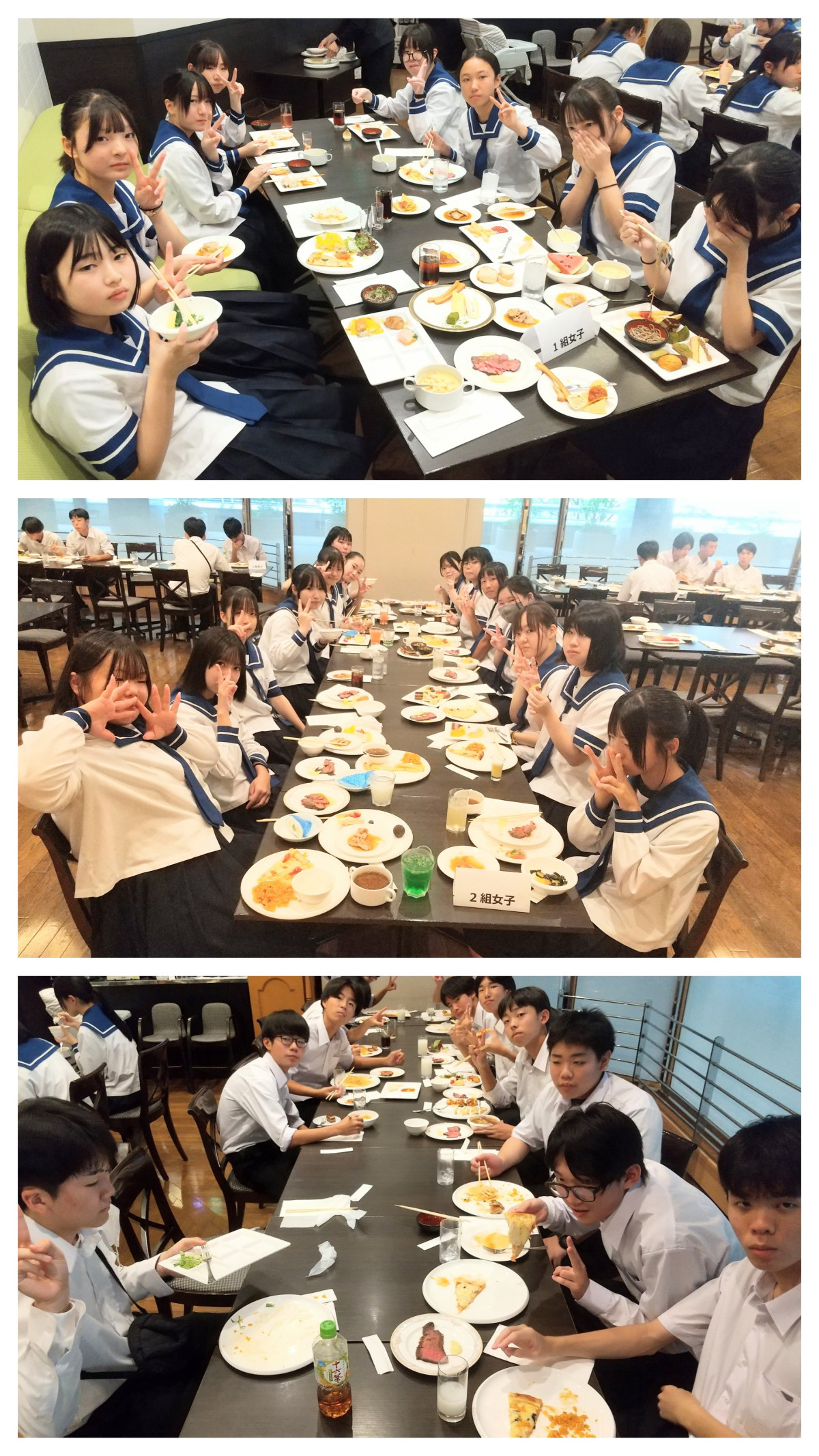 20250926_143222-COLLAGE