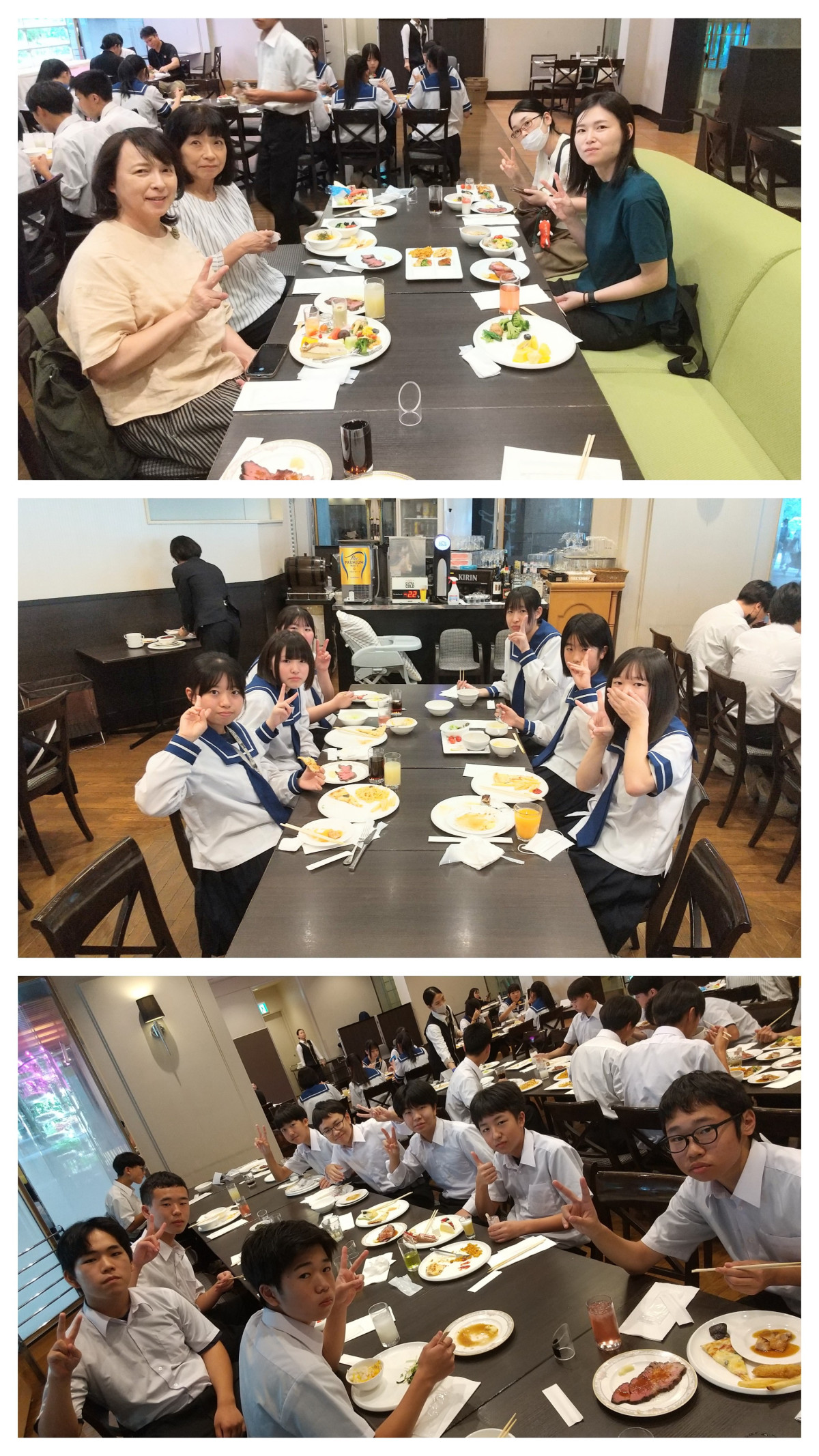 20250926_143319-COLLAGE