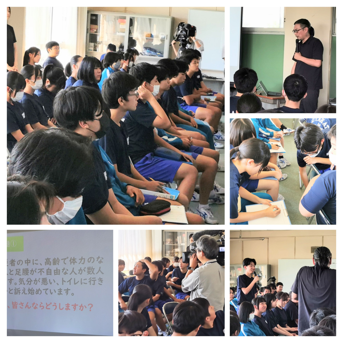 20250930_142645-COLLAGE