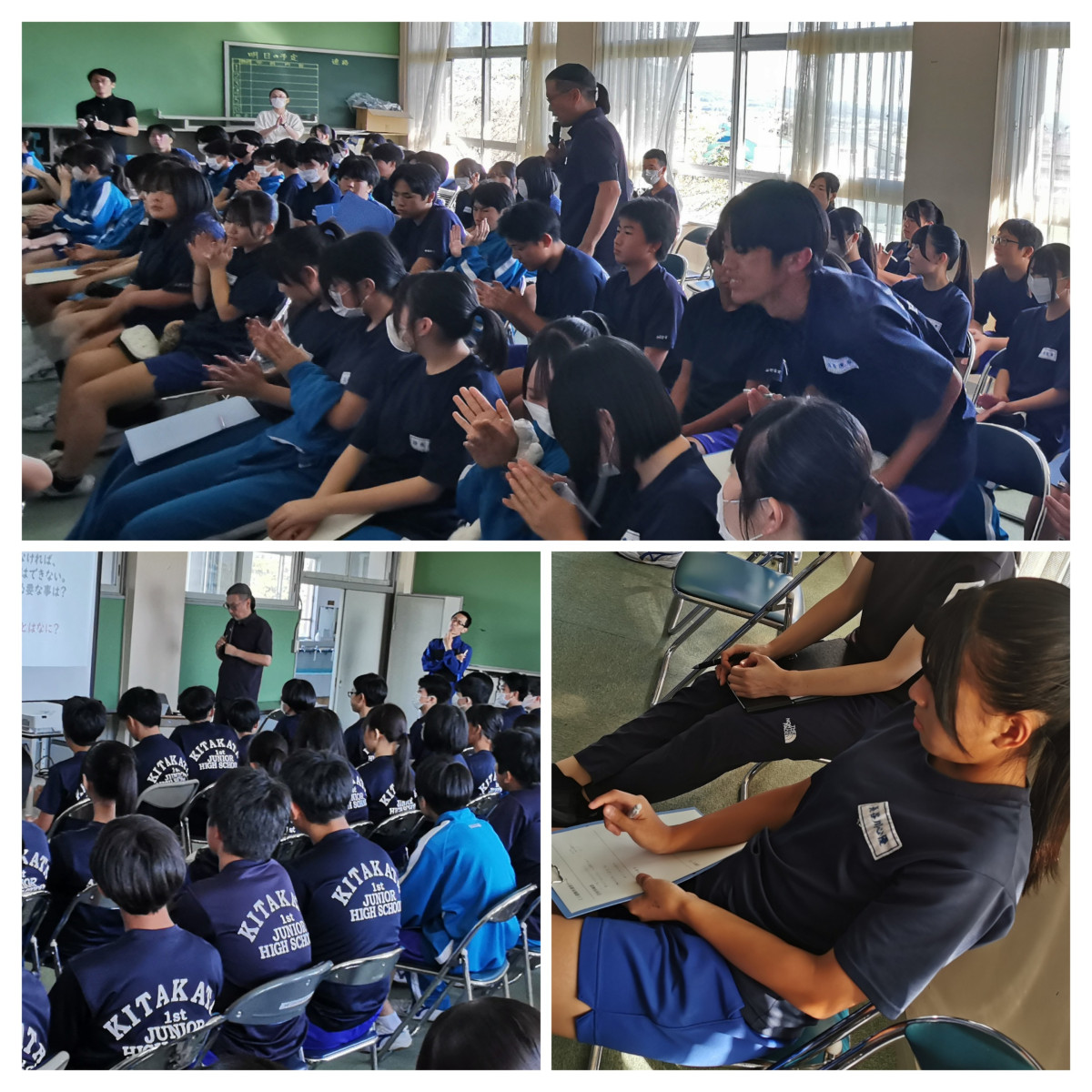 20250930_142950-COLLAGE