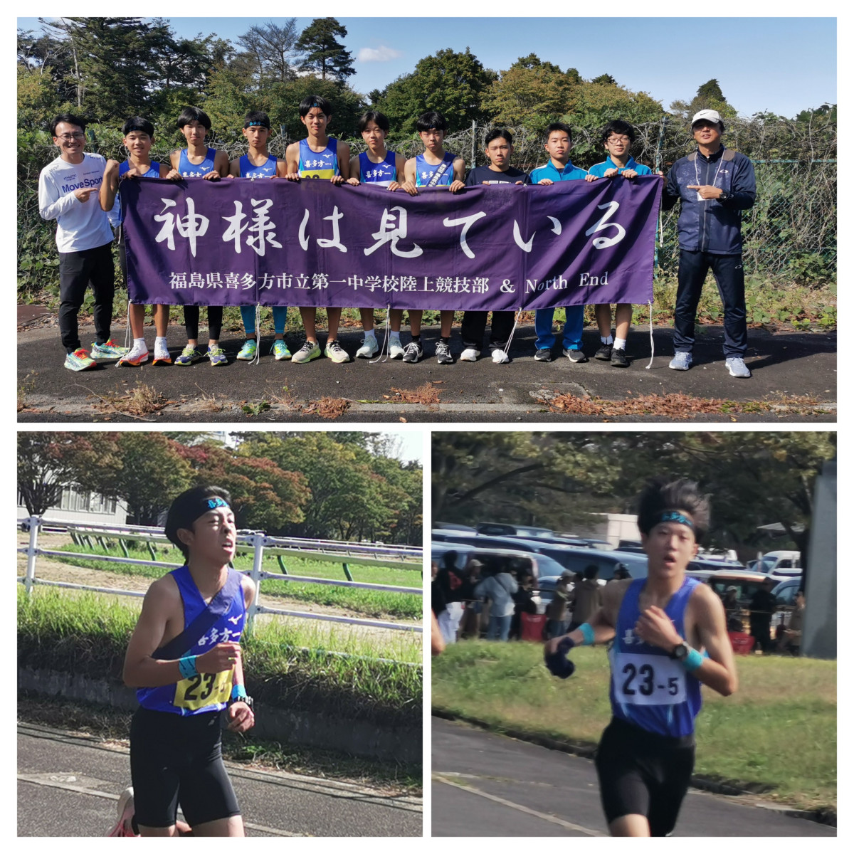 20251015_132343-COLLAGE