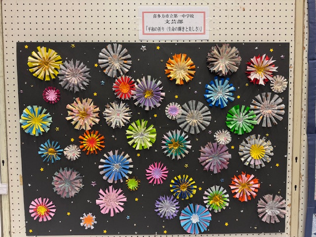 E047E074-9B2B-4F2D-939E-02E92E023754