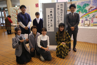 D74CB1A3-663D-42FF-9AC2-17D44618080E