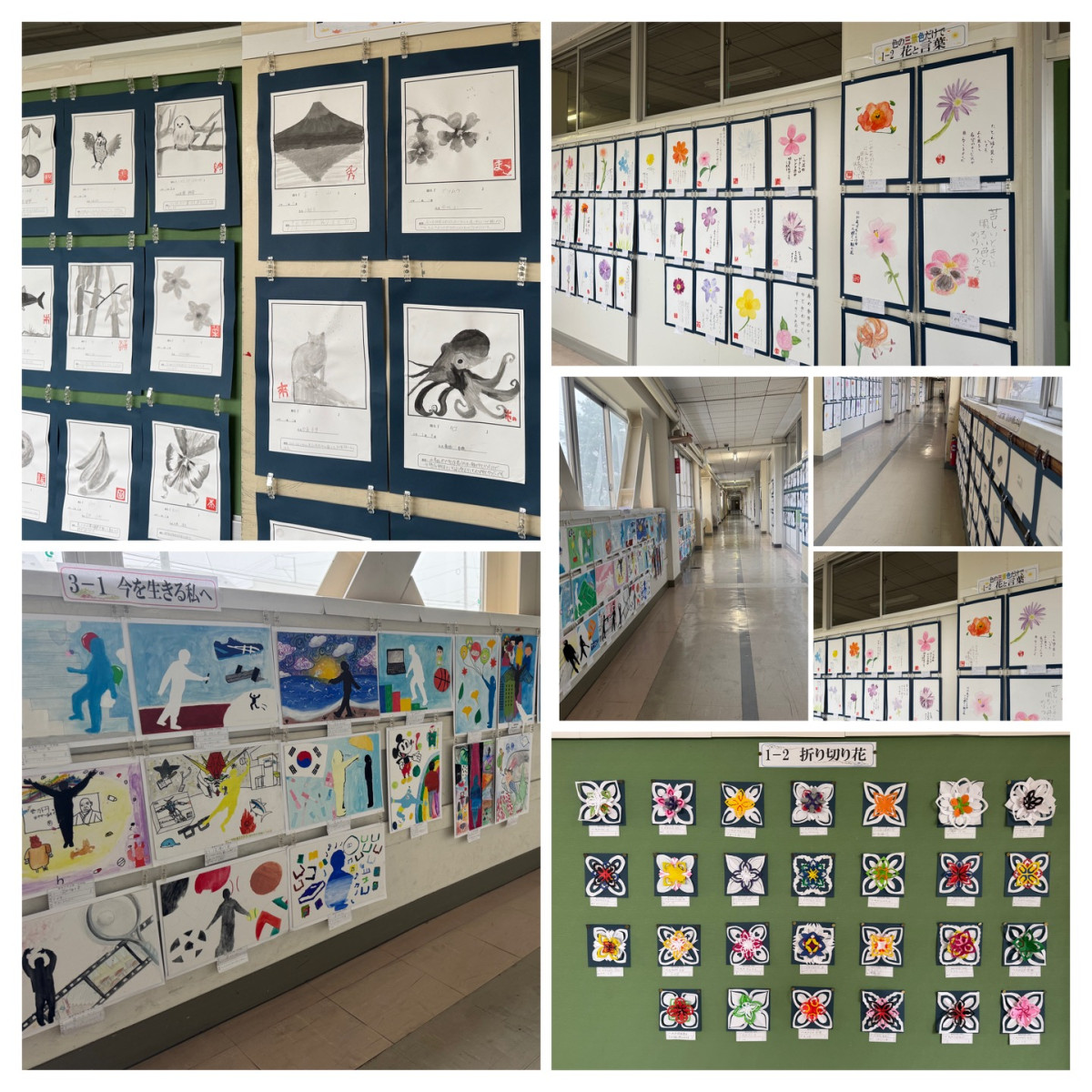 CBD02804-8C48-4271-A688-BAE64554C8F1