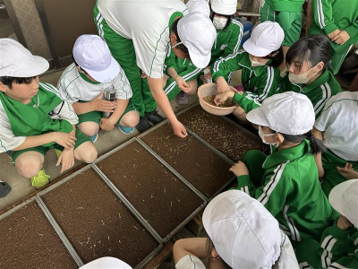 7f0230fc-7a83-4898-bff6-105435961ab5