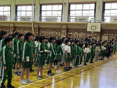 ecb8ea8c-f8ed-43d8-a6cd-ca8c123a3e25