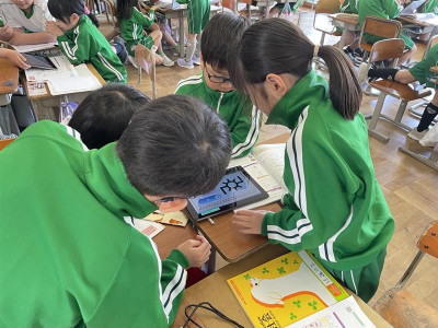 0ac936e7-0a9c-4fee-8a2e-65432292ccbb