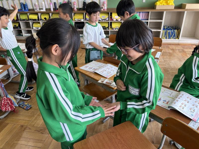 116ef541-bc52-4213-851c-890475f6e422