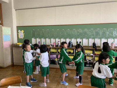 0283686a-5569-4cbe-87a2-db3900215b0d