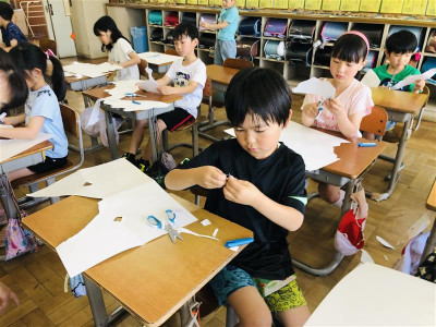 5261c6d7-ce64-44ed-9f5f-38923fbc69d4