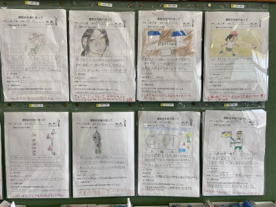 8a128d36-feb6-4e39-ba31-6bafe2476764