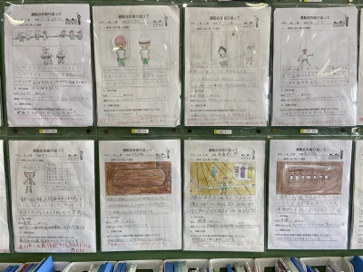 200928ee-f9ca-4631-8c52-e5f9a25ecd47