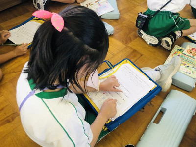 d8a9706a-8147-4266-a7c5-e28e0ccaabee