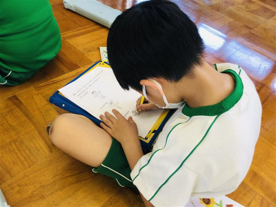 625c0c9b-e4bb-4909-ae97-4fb08a0abad0