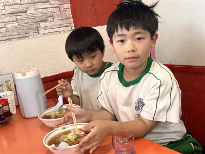 44c028ea-0eff-4896-b0a6-e7abae9a89aa