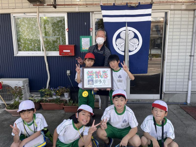 707447e1-28c4-4977-a5c5-64e551e74060