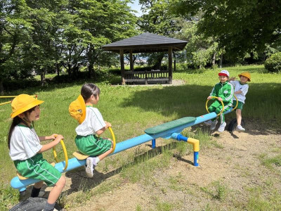 5c9542bf-457f-4120-9032-193bae00d915