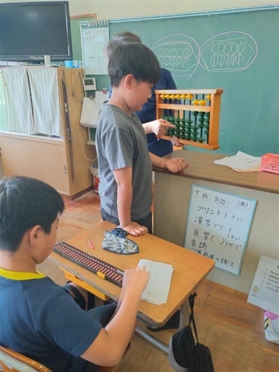 4d73d1e1-268e-482a-ac6e-6b9b4d6e0256