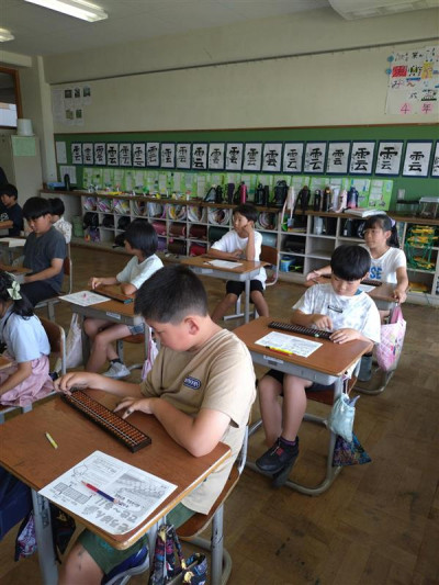 3625804a-9fd0-4814-a0ff-b159922115e8