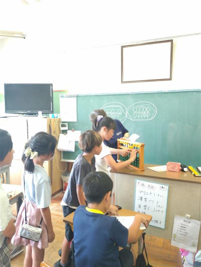 a308b788-d728-49be-a4d0-d85b9c6c3f69