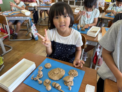 4b5642c0-dccf-418b-8d8b-c999d553579f