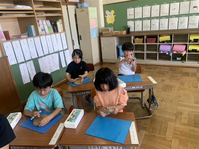 6e7e9122-d1e0-4fb2-87a1-ec142faba305