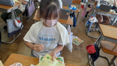 2eae038c-3eb0-4461-918e-4459dc903b6a