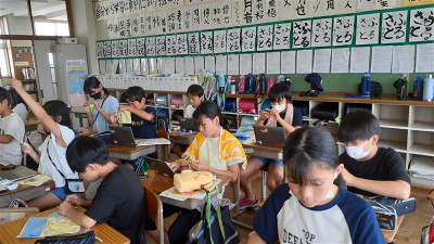 8ef226e4-1076-4e67-8ab6-9593ed998aa1