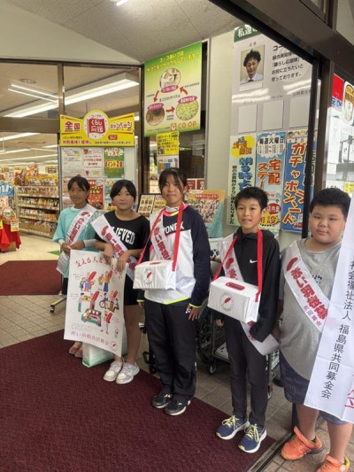 8e74d63f-4dcd-4f07-9508-f229f80e92ee