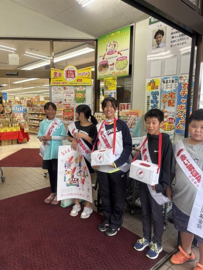 8ed43f67-9051-4ce3-b5ef-299b673c9275