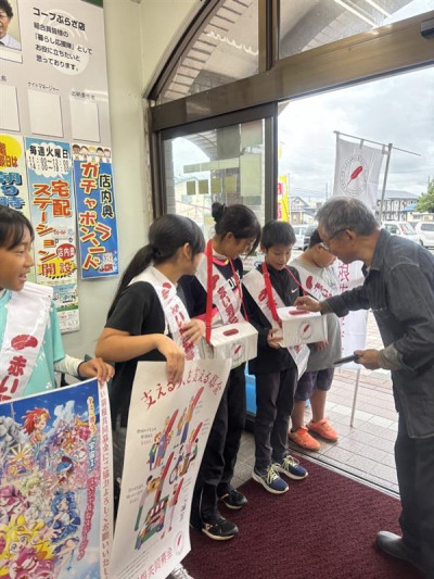 8514c191-8b61-4c0f-a7eb-a9ae77a89dc3